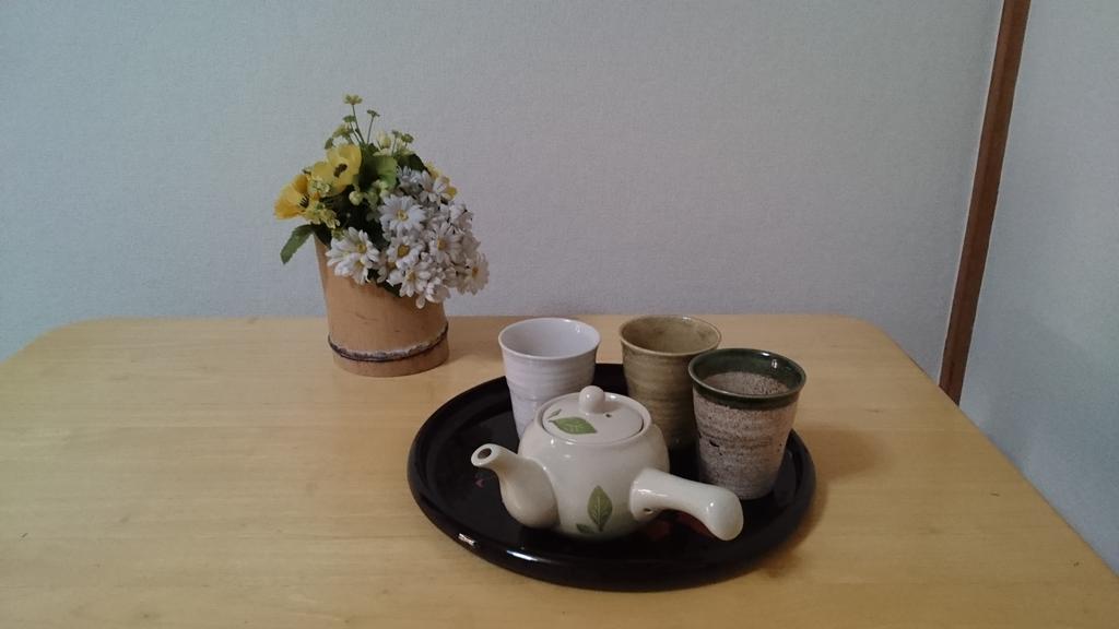 Abiko Guest House Matsubara المظهر الخارجي الصورة