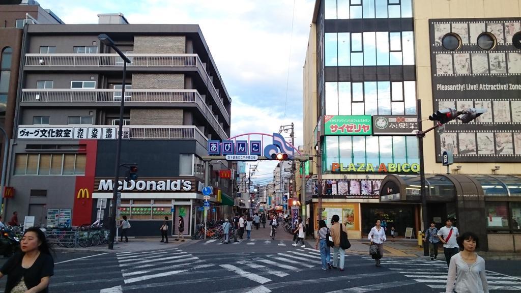 Abiko Guest House Matsubara المظهر الخارجي الصورة
