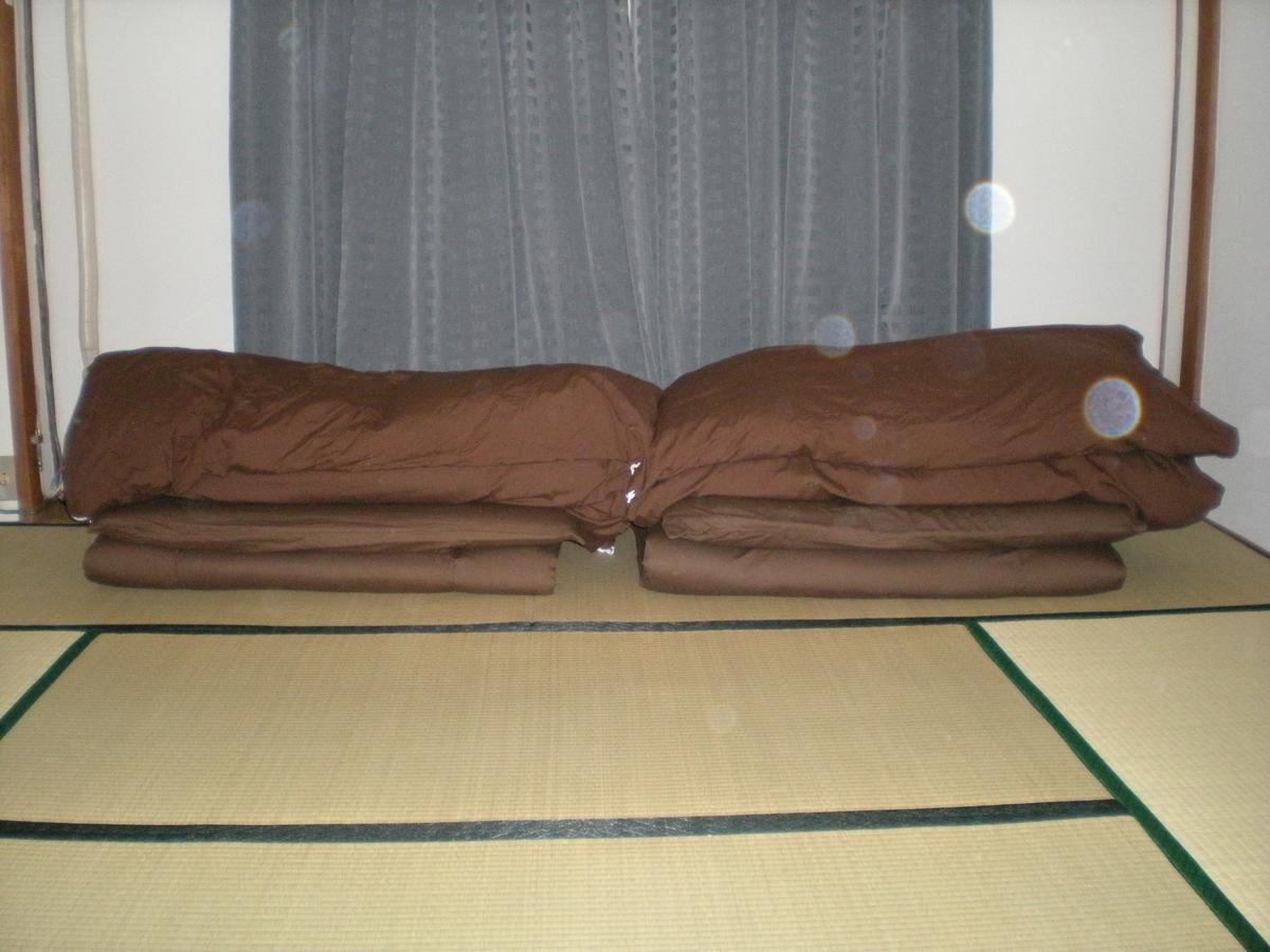 Abiko Guest House Matsubara المظهر الخارجي الصورة