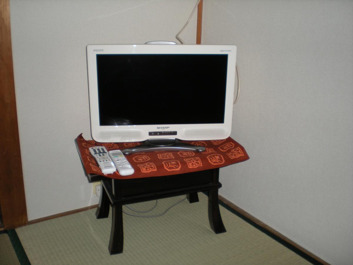 Abiko Guest House Matsubara المظهر الخارجي الصورة