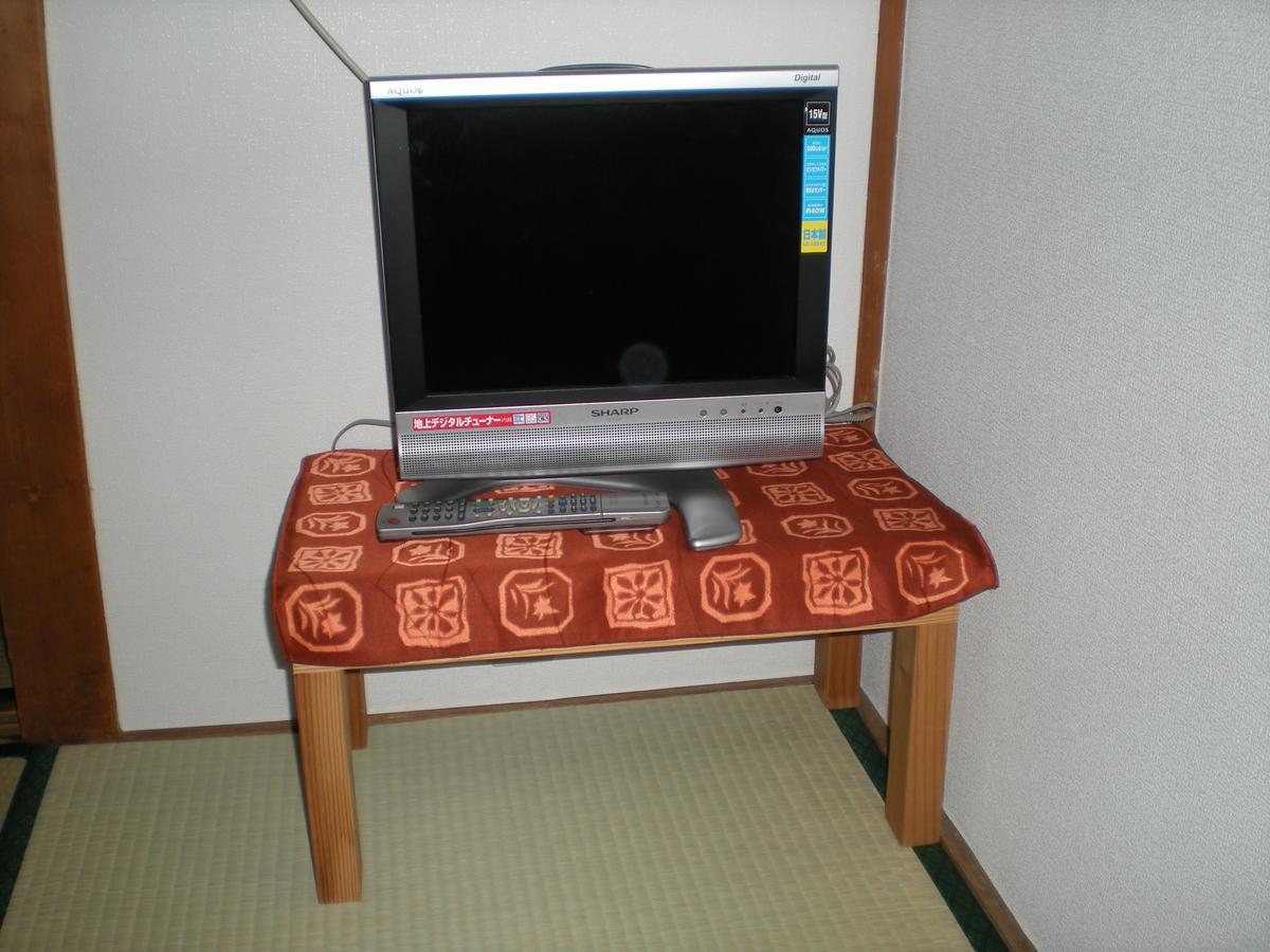 Abiko Guest House Matsubara المظهر الخارجي الصورة